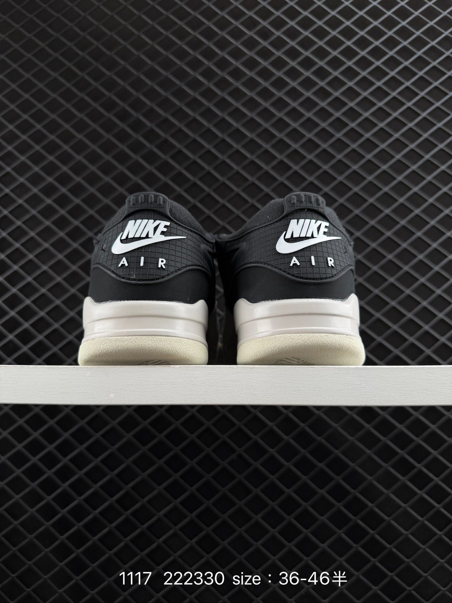 Nike Air Jordan 4 Retro RM